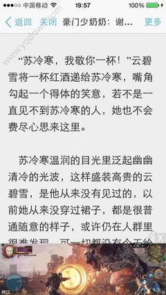 在菲律宾9G工签可以办理入籍吗，入籍菲律宾后还需要办理9G工签吗？